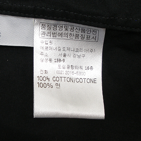 Zegna(����) ���� �̹���5 - ���̺��� �߰���ǰ