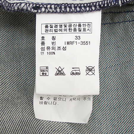 Polo Ralphlauren() û ̹4 - ̺ ߰ǰ