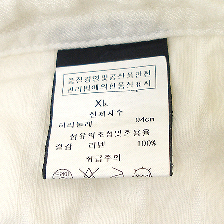 Zegna(����) ���� �̹���4 - ���̺��� �߰���ǰ