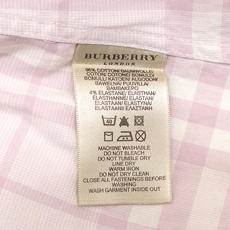 Burberry(������) ���� �̹���4 - ���̺��� �߰���ǰ