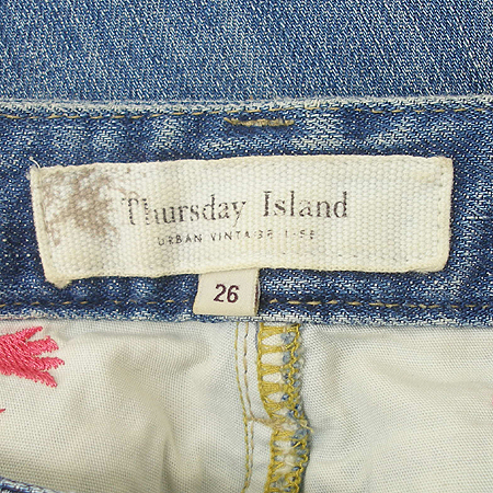 Thursday Island(ὺ Ϸ) û ̹4 - ̺ ߰ǰ