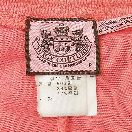 JUICY COUTURE(��òٶٸ�) Ʈ���̴� 7�ι��� �̹���3 - ���̺��� �߰���ǰ