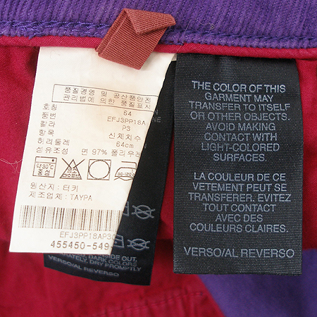 Tommy(Ÿ��) �ڵ���� ���� �̹���5 - ���̺��� �߰���ǰ