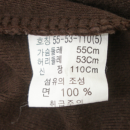 POLGEN(����) �Ƶ� Ƽ �̹���4 - ���̺��� �߰���ǰ