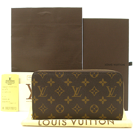 Louis Vuitton(̺) M60002 ׷ ĵ ǿų  ̹2 - ̺ ߰ǰ