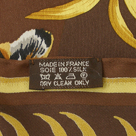 Hermes(�����޽�) 100% ��ũ ��ī�� �̹���5 - ���̺��� �߰���ǰ