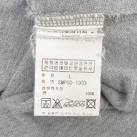 Polo Ralphlauren(����) Ƽ �̹���3 - ���̺��� �߰���ǰ