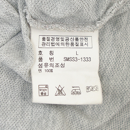 Polo Ralphlauren(����) Ƽ �̹���4 - ���̺��� �߰���ǰ