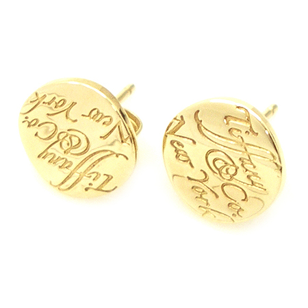 Tiffany(Ƽ�Ĵ�) 18K 750 ���ο� ��� NOTE(��Ʈ) �÷��� ���� �Ͱ��� [�б�������] �̹���3 - ���̺��� �߰���ǰ