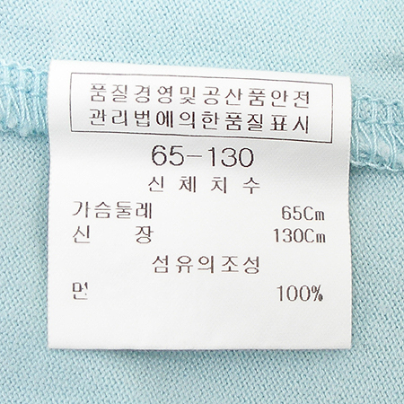 OSHKOSH(�����ڽ�) �Ƶ��� Ƽ �̹���4 - ���̺��� �߰���ǰ