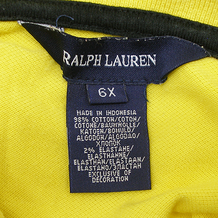 Polo Ralphlauren(����) �Ƶ��� ���ǽ� �̹���4 - ���̺��� �߰���ǰ