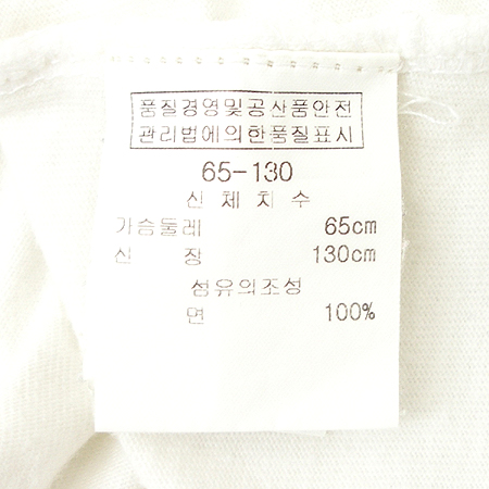 OSHKOSH(�����ڽ�) �Ƶ��� Ƽ �̹���4 - ���̺��� �߰���ǰ