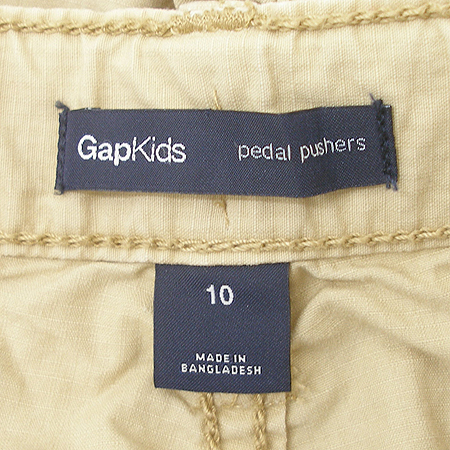 GAP(��) �Ƶ��� ���� �̹���4 - ���̺��� �߰���ǰ