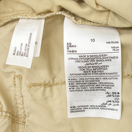 GAP(��) �Ƶ��� ���� �̹���5 - ���̺��� �߰���ǰ