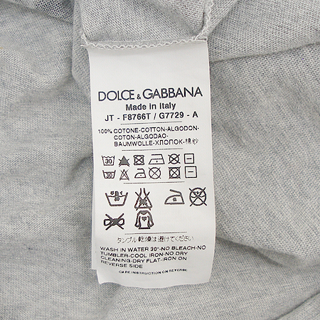 D&G(��ü&���ٳ�) Ƽ �̹���4 - ���̺��� �߰���ǰ