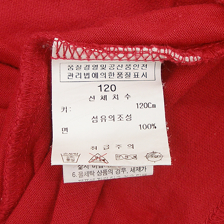 OSHKOSH(�����ڽ�) �Ƶ��� Ƽ �̹���3 - ���̺��� �߰���ǰ