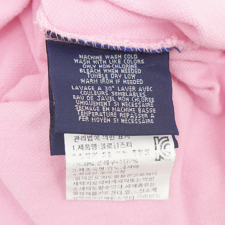 Polo Ralphlauren(����) �Ƶ��� Ƽ �̹���3 - ���̺��� �߰���ǰ