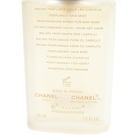 Chanel(����) ALLURE (�˷�) 35ML ��� �̽�Ʈ �̹���3 - ���̺��� �߰���ǰ