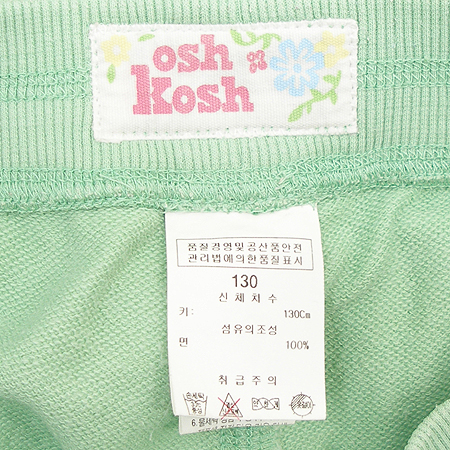 OSHKOSH(�����ڽ�) �Ƶ��� ���� �̹���4 - ���̺��� �߰���ǰ
