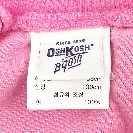OSHKOSH(�����ڽ�) �Ƶ��� ���� �̹���4 - ���̺��� �߰���ǰ