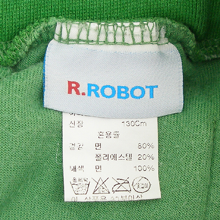 R.ROBOT(�˷κ�) �Ƶ��� ���� �̹���4 - ���̺��� �߰���ǰ