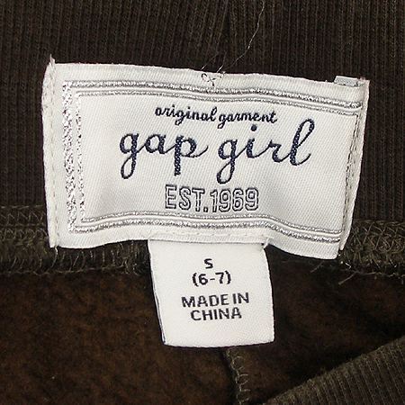 GAP(��) �Ƶ��� ���� �̹���4 - ���̺��� �߰���ǰ