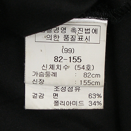 MAJE(����) ���콺 �̹���3 - ���̺��� �߰���ǰ