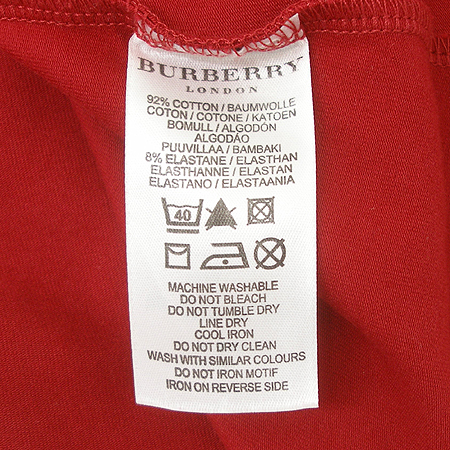 Burberry(������) Ƽ �̹���4 - ���̺��� �߰���ǰ