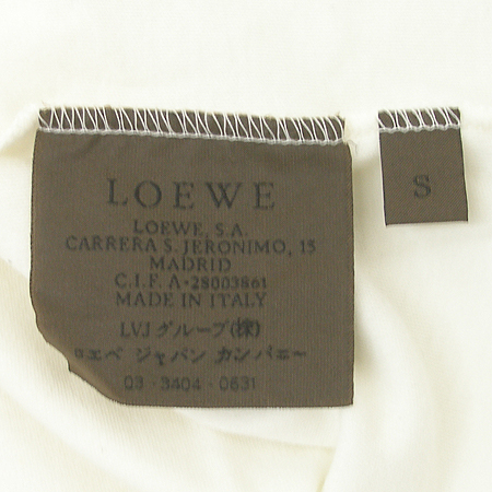 Loewe(�ο���) ���� �̹���3 - ���̺��� �߰���ǰ