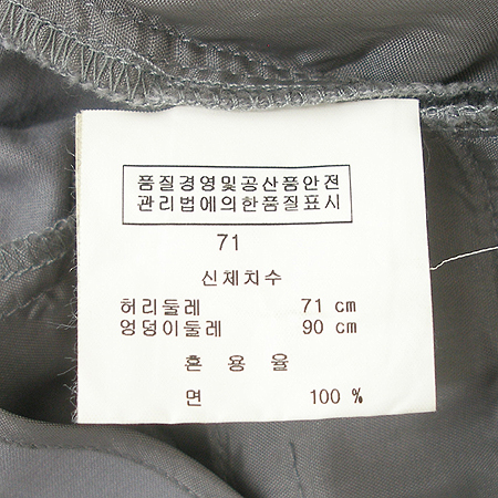 Calvin Klein(Ķ��Ŭ����) �ݹ��� �̹���5 - ���̺��� �߰���ǰ