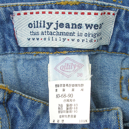 Oilily(���ϸ���) ��ĿƮ �̹���4 - ���̺��� �߰���ǰ