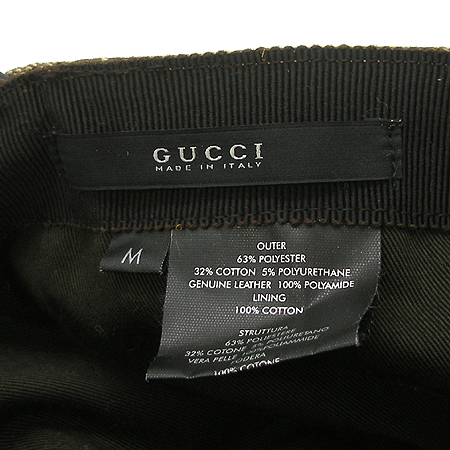 Gucci(����) 200035 GG�ΰ� �ڰ��� ���� �Ｑ �߱����� [�б�������] �̹���4 - ���̺��� �߰���ǰ