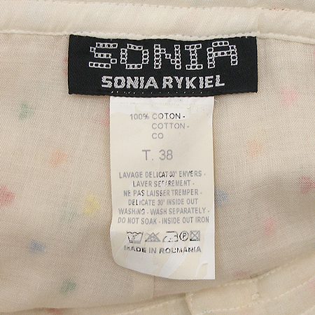 SONIARYKIEL(�ҴϾƴ���) ���ǽ� �̹���4 - ���̺��� �߰���ǰ