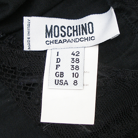 Moschino(��Ű��) Ƽ �̹���4 - ���̺��� �߰���ǰ