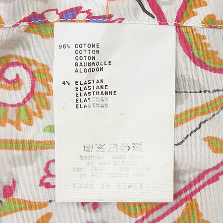 Etro(��Ʈ��) ���� �̹���4 - ���̺��� �߰���ǰ
