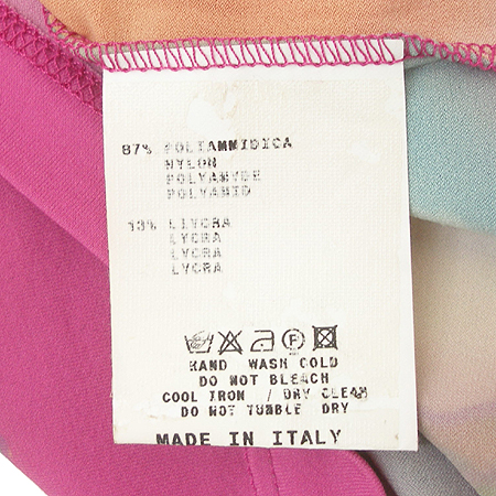 Etro(��Ʈ��) Ƽ �̹���4 - ���̺��� �߰���ǰ