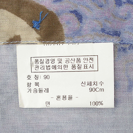 Etro(��Ʈ��) ���콺 (���÷� SET) �̹���4 - ���̺��� �߰���ǰ