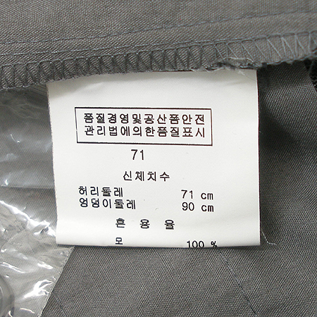 Calvin Klein(Ķ��Ŭ����) ���� �̹���5 - ���̺��� �߰���ǰ