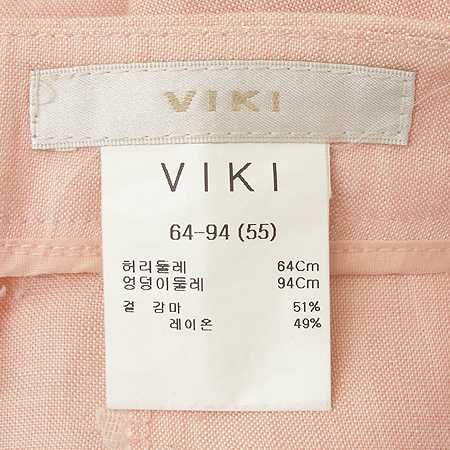 VIKI(��Ű) ���� �̹���4 - ���̺��� �߰���ǰ