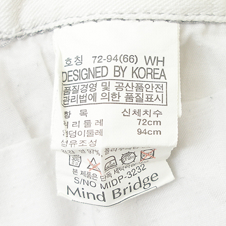 Mind Bridge(���ε�긴��) ȭ��Ʈ �� �̹���4 - ���̺��� �߰���ǰ