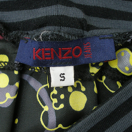 Kenzo(����) ��ĿƮ �̹���3 - ���̺��� �߰���ǰ