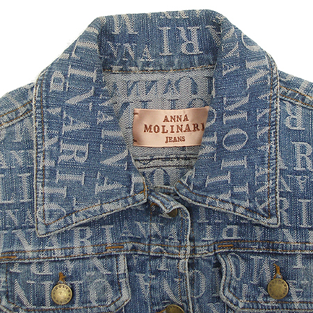 Anna Molinari (�ȳ��𸮳���) û���� �̹���2 - ���̺��� �߰���ǰ