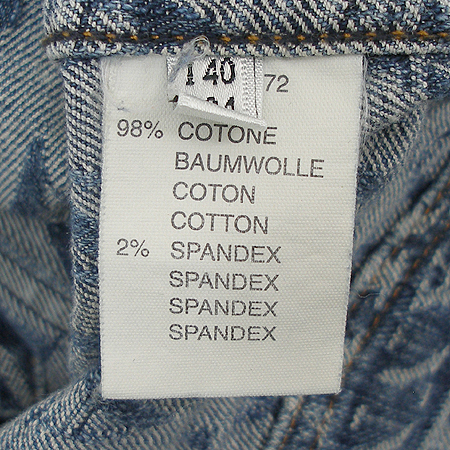 Anna Molinari (�ȳ��𸮳���) û���� �̹���4 - ���̺��� �߰���ǰ