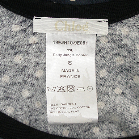 Chloe(���ο�) ���� �̹���4 - ���̺��� �߰���ǰ