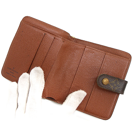 Louis Vuitton(̺) M61667 ׷ ĵ  Ʈ  ̹4 - ̺ ߰ǰ