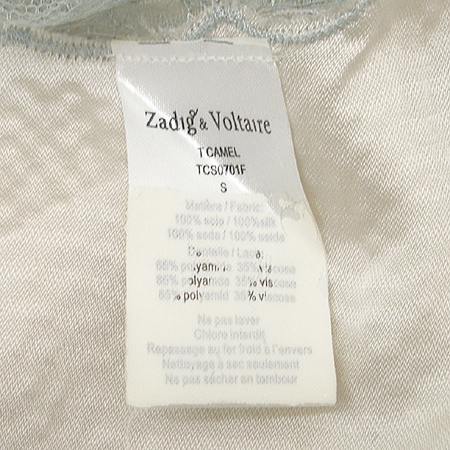 ZADIG & VOLTAIRE(�ڵ�&���׸�) ���� �̹���5 - ���̺��� �߰���ǰ