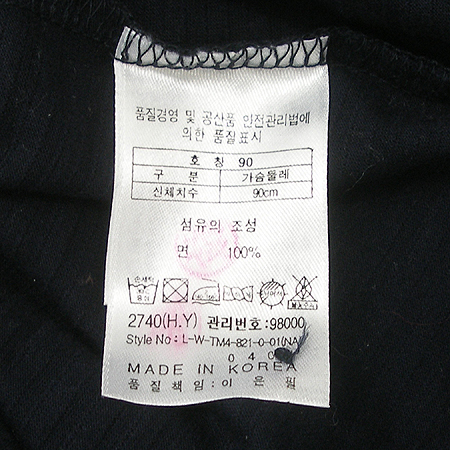Jack Niklaus(���Ŭ��콺) �μҸ� Ƽ �̹���5 - ���̺��� �߰���ǰ