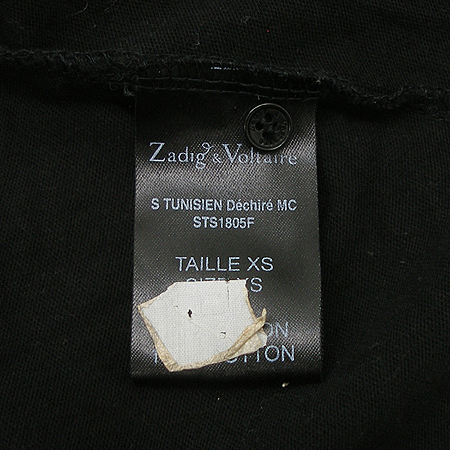 ZADIG & VOLTAIRE(�ڵ�&���׸�) Ƽ �̹���4 - ���̺��� �߰���ǰ