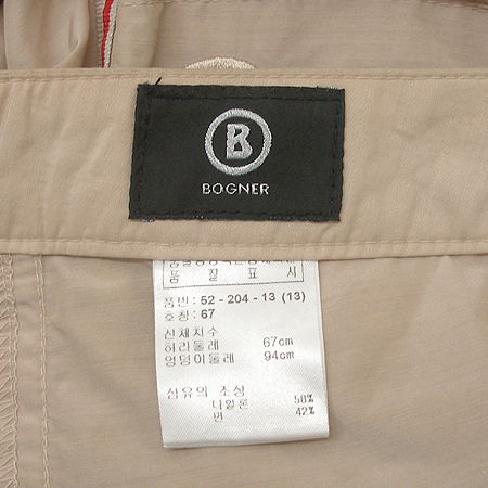 Bogner(���׳�) ���� �̹���4 - ���̺��� �߰���ǰ