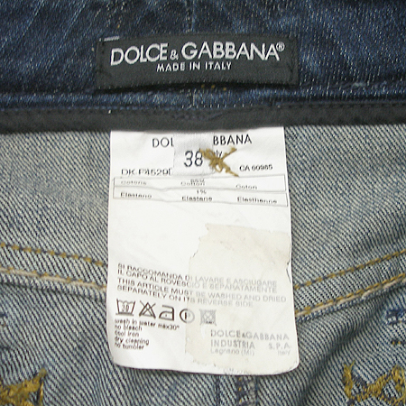 DOLCE & GABBANA(��ü&���ٳ�) û��ĿƮ �̹���4 - ���̺��� �߰���ǰ